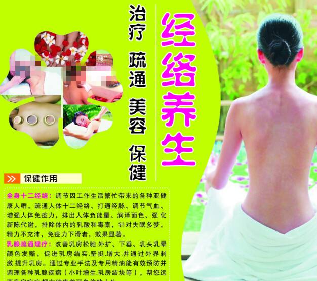 注册OKEX台湾实名资料